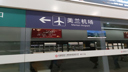 百度副總裁璩靜已從公司離職