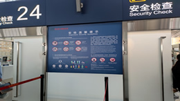 小米汽車(chē)斬獲2025德國(guó)iF設(shè)計(jì)獎(jiǎng)五項(xiàng)大獎(jiǎng) 智能創(chuàng)新再獲國(guó)際認(rèn)可